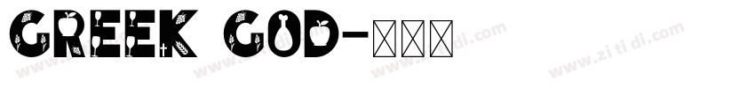 Greek God字体转换